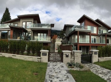 West Vancouver Homes